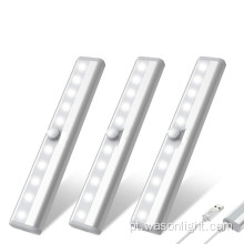 10LED USB recarregável sob gabinete Luz Sensor de movimento